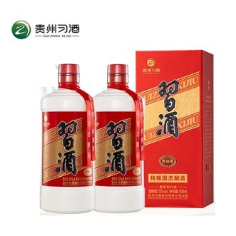 习酒  53°习酒（圆习酒）500mL*2双瓶装贵州酱香型白酒