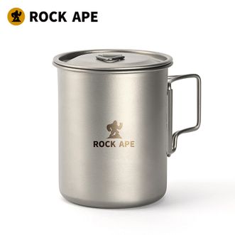 洛克猩球/rockape  户外纯钛合金折叠水杯