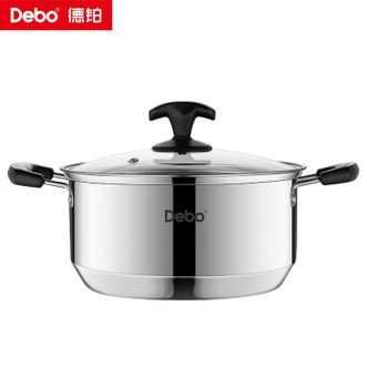 德铂（Debo）  艾咪不锈钢汤锅22cm 不锈钢汤锅厨房家用煮锅炖汤熬汤煮粥小汤锅带盖