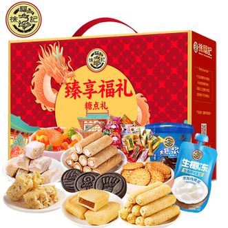 徐福记  臻享福礼礼盒2034g 沙琪玛米格玛爆浆小丸子卷心酥等11款美味糕点糖果休闲零食大礼包 佳节送礼