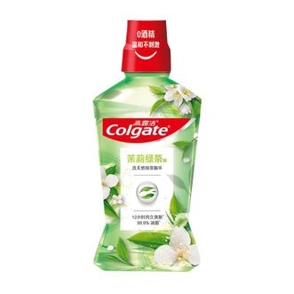 高露洁/Colgate  漱口水  500ml 1瓶 茉莉绿茶味  清新口气成人牙龈护理涑口水簌口水液速口水无酒精