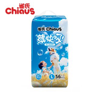雀氏/Chiaus  宝宝纸尿裤薄快吸L码56片