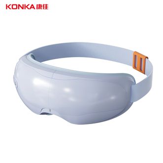 康佳/Konka  眼部按摩器大面积热敷180°折叠揉捏轻巧便携内置音乐眼部按摩器