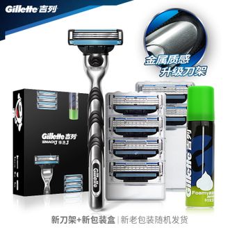  吉列手动剃须刀锋速3经典1刀架7刀头+50g须泡