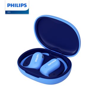 飞利浦/Philips  TAT2739 运动蓝牙耳机 真无线开放挂耳式耳机