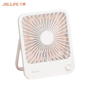 几素/JISULIFE  学生宿舍轻薄桌面风扇户外便携露营手持电扇白色(2000mAh)