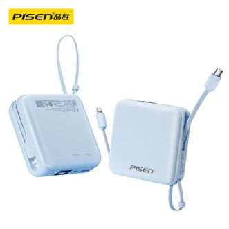 品胜(PISEN)  【3C认证可上飞机】充电宝自带双线20000毫安大容量22.5W快充移动电源适用苹果17promax小米华为