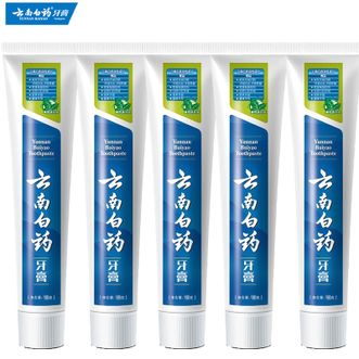 云南白药  牙膏210g 5支 薄荷清爽型  护龈健齿 新旧包装随机发货