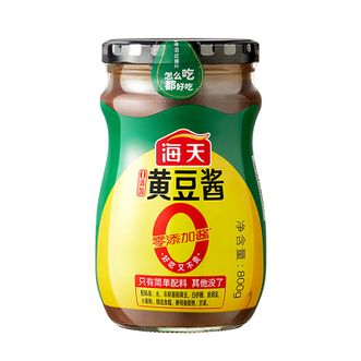 海天  豆瓣酱 0添加黄豆酱800g*2瓶酱香浓郁家用黄豆酱