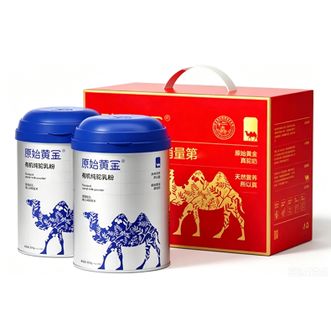 原始黄金  有机纯骆驼奶粉300g*2罐 礼盒正宗驼乳粉儿童中老年成人