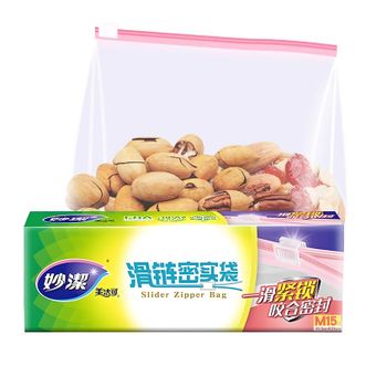 妙洁  滑链密实袋中号15只装 食品级收纳卫生保鲜自封袋