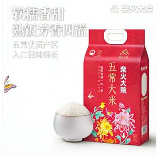 柴火大院  新米   五常大米5kg   wcdm-09890G8665