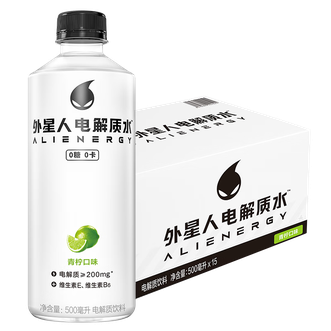 外星人  电解质水含维生素无糖饮料整箱 纯正青柠口味500mLX15瓶