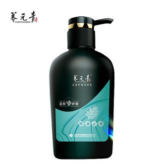 养元青  云南白药洗发水控油止痒护发深层清洁舒缓止痒洗发露洗头膏500ml