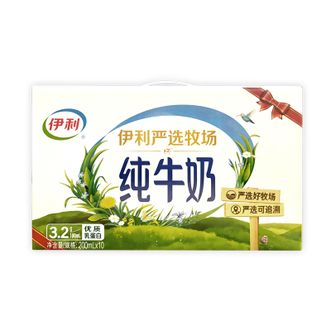 伊利  纯牛奶100%生牛乳200ml*10盒