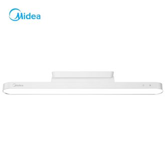 美的/Midea  吸附式挂灯镜前补光书房工作台洗手间洗漱台照明灯柔和补光高亮宿舍书桌灯