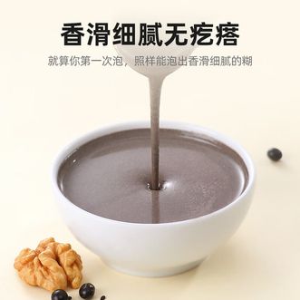 杞里香  罐装核桃黑豆芝麻粉600g-018180