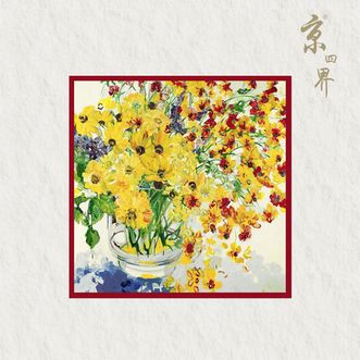 京四界  向日葵100%桑蚕丝丝巾  JSJ-65008 规格：65*65cm