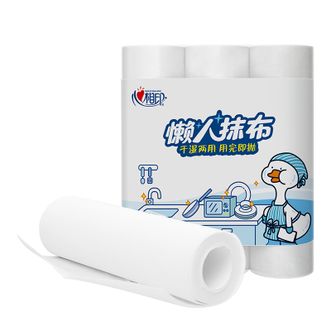心相印 懒人抹布厨房一次性抹布 干湿两用 卷式25张*3卷*1组