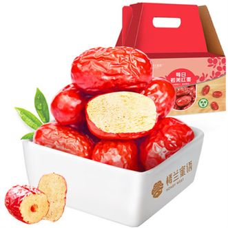 楼兰蜜语  每日红枣1000g礼盒装新疆特产灰枣蜜饯果干