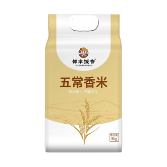 邻家饭香  五常香米  5kg/袋  寒地黑土 鸭稻共生