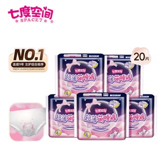 七度空间 夜用超薄萌睡裤M-L码20条臀围80-105CM 七度空间 夜用超薄萌睡裤M-L码20条臀围80-105CM