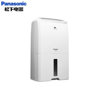 松下/Panasonic  除湿机家用抽湿卧室空气去湿器吸湿除潮地下室除湿干燥机 F-CYV45TC