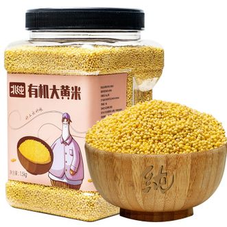 北纯 有机大黄米1.5kg（瓶装）