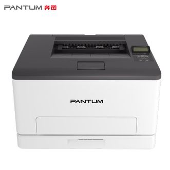 奔图  CP1100DN A4彩色激光单功能打印机 双面打印 有线网络