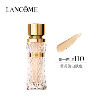 兰蔻  菁纯臻颜精华粉底液 #110 黄一白  35ml