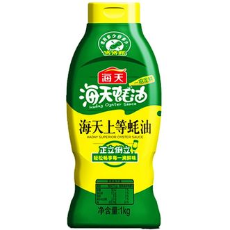 海天 上等蚝油1kg 家用调料鲜味调味品 挤挤瓶