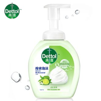 滴露/Dettol  泡沫洗手液青柠香型250ml 消毒抑菌99.99% 儿童适用泡泡 玻尿酸保湿