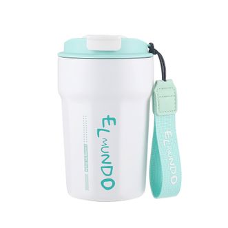 艾蒙多（Elmundo）  真空316不锈钢保温杯水杯咖啡杯便携户外杯子HBMF-400 W