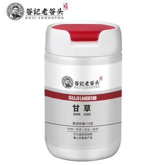 谷记老谷头/GUJILAOGUTOU  [白瓶] 甘草110g 原切大片
