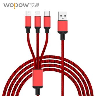 沃品/WOPOW  一拖三数据线LC927