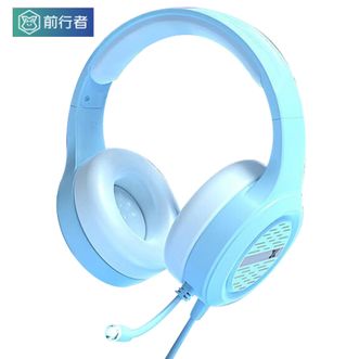 前行者/EWEADN  头戴式有线耳机带麦克风话筒电竞游戏吃鸡网吧耳麦台式电脑笔记本适用 X12蓝色双孔发光版耳机