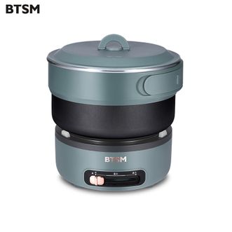 BTSM  多功能电热锅 便携可折叠一锅多用2L容量电火锅多用途锅BTZG-05M2