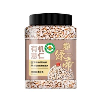 绿帝  有机薏仁430g