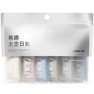 蕉趣/BANANA TRIP  【10A抗菌】一次性袜子女士加厚吸汗透气旅行出差免洗独立包装 彩色*12双装