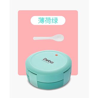 德铂（Debo）保利诺304不锈钢饭盒餐盒 可微波炉加热DEP-754 薄荷绿