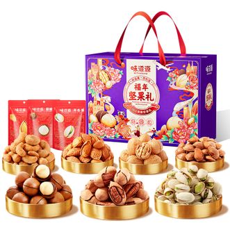 味滋源  福年坚果礼盒 2234g【18袋装】
