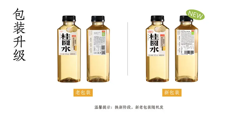 凤凰知音