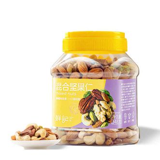 鲜记/xianjee  混合纯果仁348g罐装科学配比坚果仁