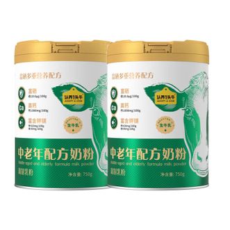 认养一头牛 中老年奶粉 750g*2罐 认养一头牛 中老年奶粉 750g*2罐