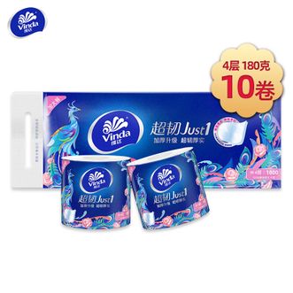 维达  卷纸超韧180克/卷4层加厚卫生纸巾卷筒纸厕纸手纸