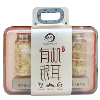 天生好果/TIAN SHENG HAO GUO  有机银耳260款早餐即食冲泡免洗免煮代餐（升级款）