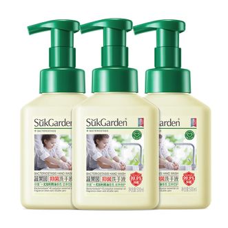 蔬果园/SukGarden  尤加利抑菌洗手液赠消毒液500ml*3抑菌杀菌护手滋润