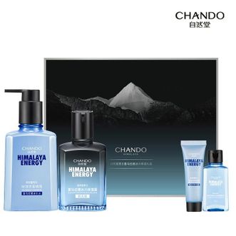 自然堂/Chando  男士喜马拉雅冰川保湿礼盒     ZHT-22NXBT