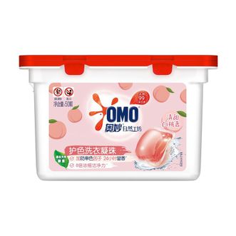 奥妙  白桃护色洗衣凝珠50颗除菌除螨柔顺留香三合一