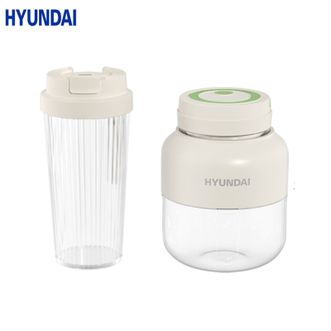 HYUNDAI  便携式果汁机（套装）HY-ZZB03 鲜榨现喝无线便携耐磨损夏日必需品
